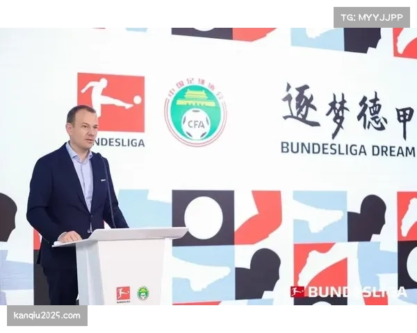 深度报道：德国足协启动“青年压迫体系”技术革命，在全国青训中心推广新模块